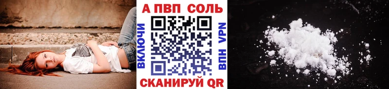 Купить закладку Амфетамин МЕФ Конопля КОКАИН Нахабино