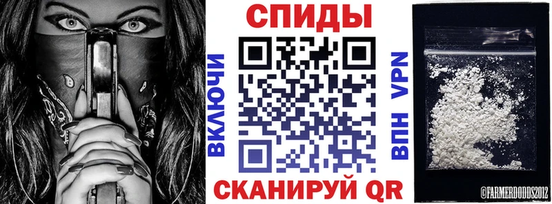 Купить где  Нахабино  АМФ 98% 