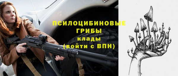 кокаин Елабуга