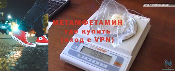 герыч Ельня