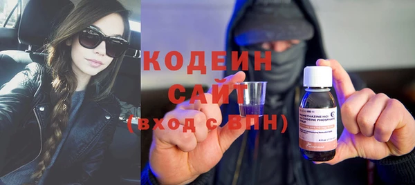 кокаин Елабуга