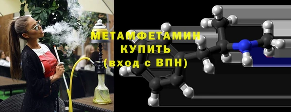 кокаин Елабуга