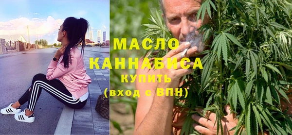 герыч Ельня
