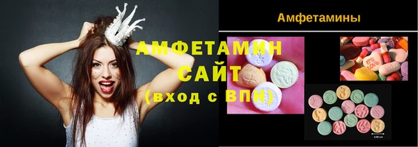кокаин Елабуга