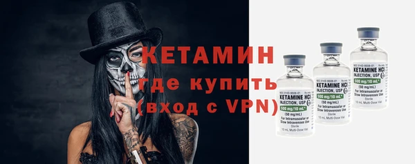 кокаин Елабуга