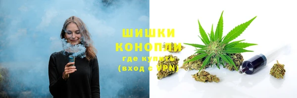 герыч Ельня