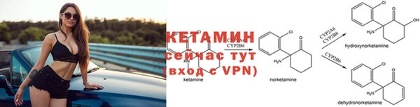 кокаин Елабуга