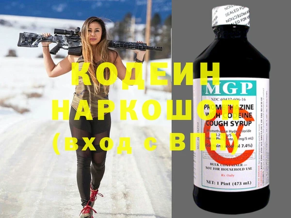 прущая мука Заволжье