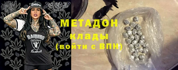 кокаин Елабуга