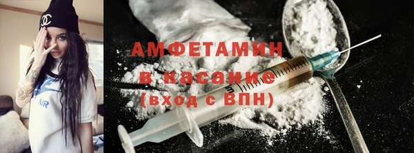 кокаин Елабуга