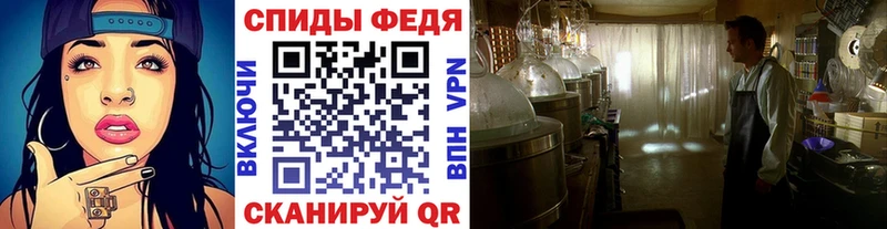 Метамфетамин кристалл  Купить  Нахабино 