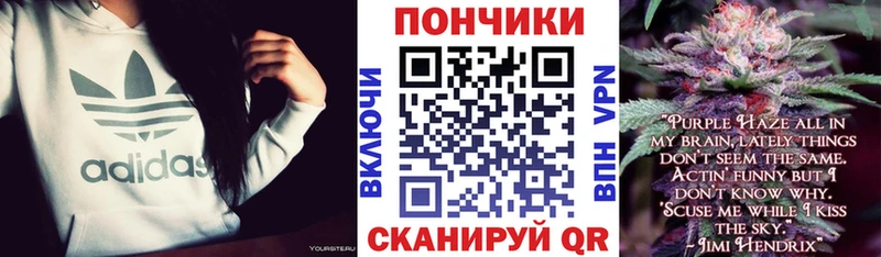 Шишки марихуана THC 21%  Купить где  Нахабино 