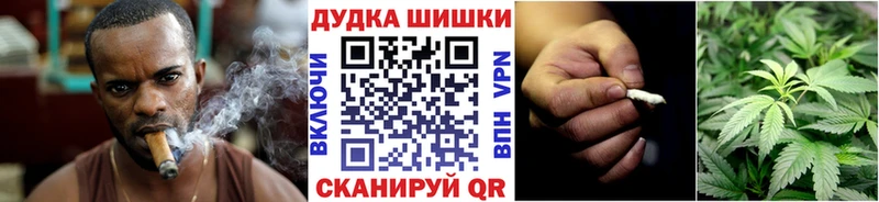 Каннабис VHQ Нахабино